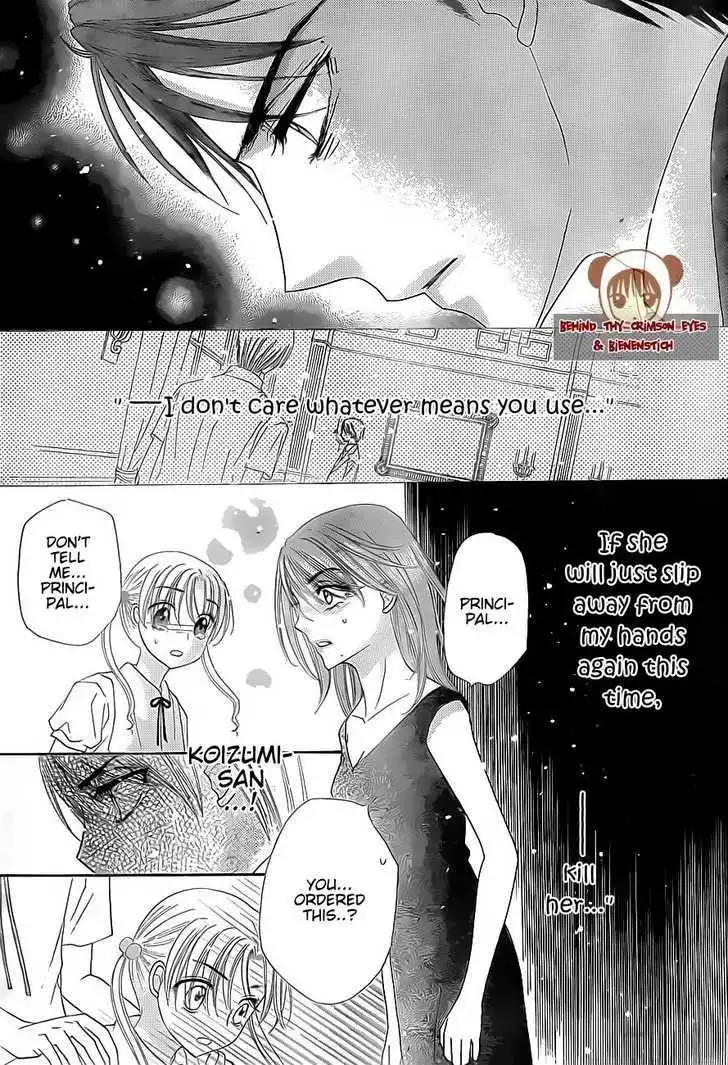 Gakuen Alice Chapter 138 9